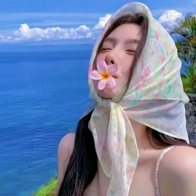 鬼之恋